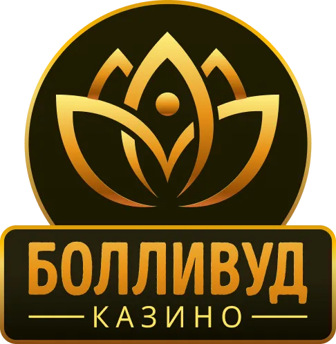 Логотип Болливуд Казино